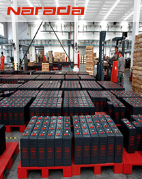 Narada battery wiki warehouse