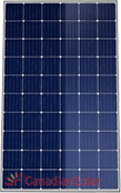 Canadian Solar SuperPower CS6K solar panel