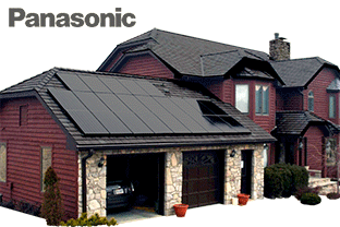 Panasonic solar panel system