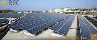 BSS Yonago Solar Power Plant